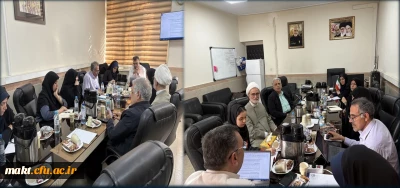 صدو چهل هفتمین جلسه شورای آموزشی و تحصیلات تکمیلی استان تهران 