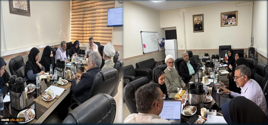 صدو چهل هفتمین جلسه شورای آموزشی و تحصیلات تکمیلی استان تهران  2