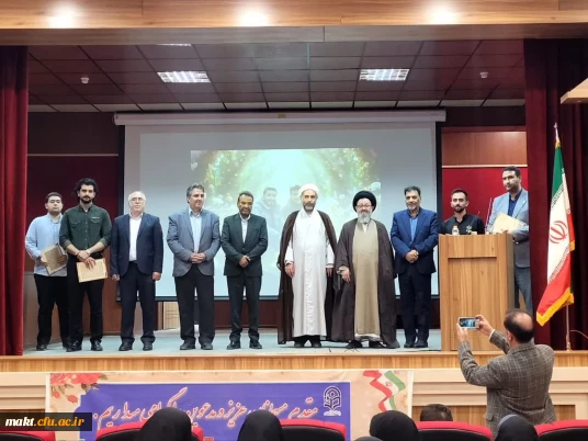  دیدار فعالان رسانه ای و قرارگاه جهاد تبیین با حضور رئیس حوزه ریاست مجلس خبرگان رهبری در دانشکده علوم اجتماعی و هنر