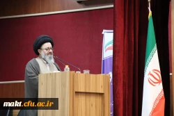  دیدار فعالان رسانه ای و قرارگاه جهاد تبیین با حضور رئیس حوزه ریاست مجلس خبرگان رهبری در دانشکده علوم اجتماعی و هنر 4