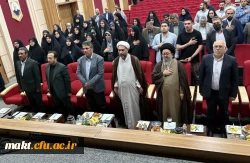  دیدار فعالان رسانه ای و قرارگاه جهاد تبیین با حضور رئیس حوزه ریاست مجلس خبرگان رهبری در دانشکده علوم اجتماعی و هنر 5